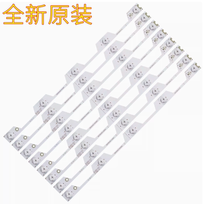 液晶电视灯条L48E5800A-UDTCL