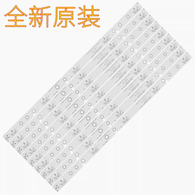 海信LED42K20JD/42K30JD灯条全新