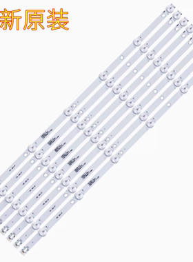 适用飞利浦55PUF6092/T3 55PUF6023/T3 55PUF6263/T3 6052/T3灯条