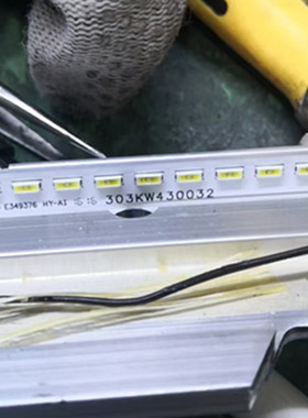 43寸显示器KW430EUN(se)(m1)灯条KW43E160R-ZC14A-02 303KW430032