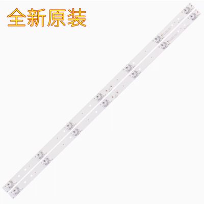 海尔LD32U310032U3000灯条