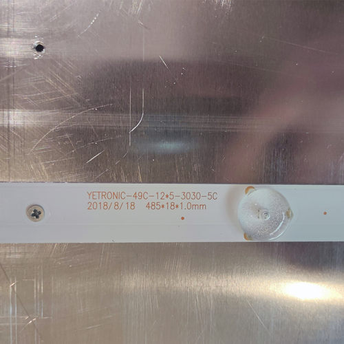 YETRONIC-49C-12X5-300-5C灯条