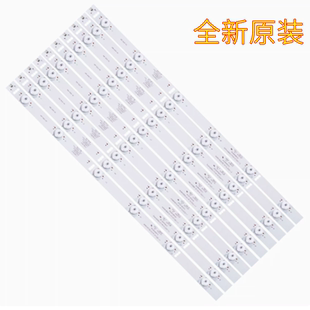 先锋LED-49B550S康佳LED50G100 LED49M60A灯条AHKK49D06-ZC14F-03