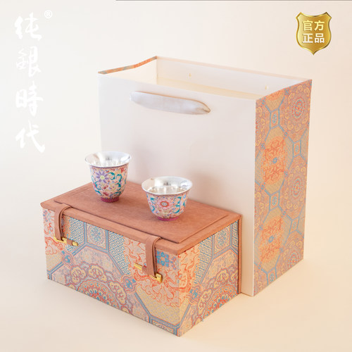 纯银时代瓷包银珐琅彩双杯送礼