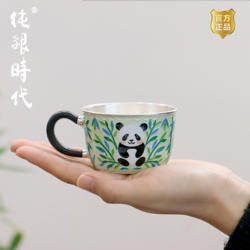 纯银时代 熊猫马克杯纯银999手工七宝烧咖啡杯茶杯可爱银杯130ml