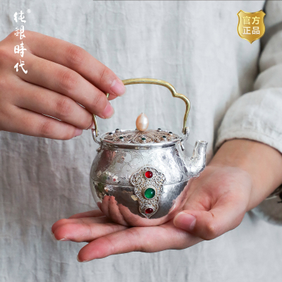 掐丝嵌宝吴经提梁壶足银手工茶壶