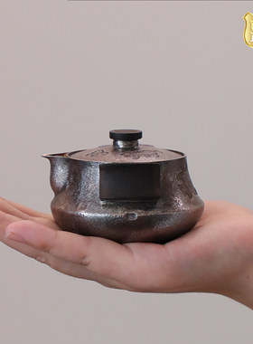 纯银时代岩肌纹手抓泡茶壶