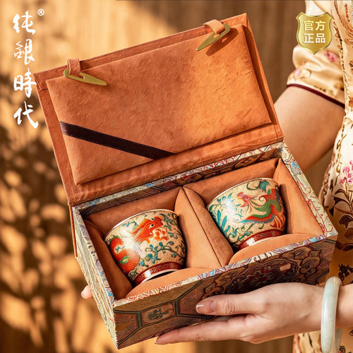 纯银时代龙凤呈祥新婚礼物礼盒