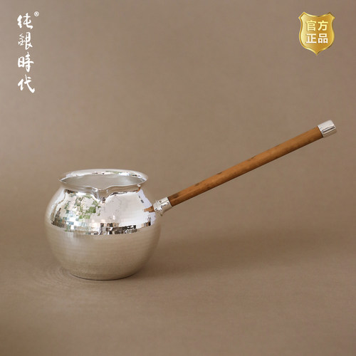 纯银时代湘妃竹把足银分茶器