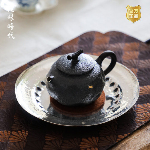 纯银时代朴拙足银纯手工泡茶壶