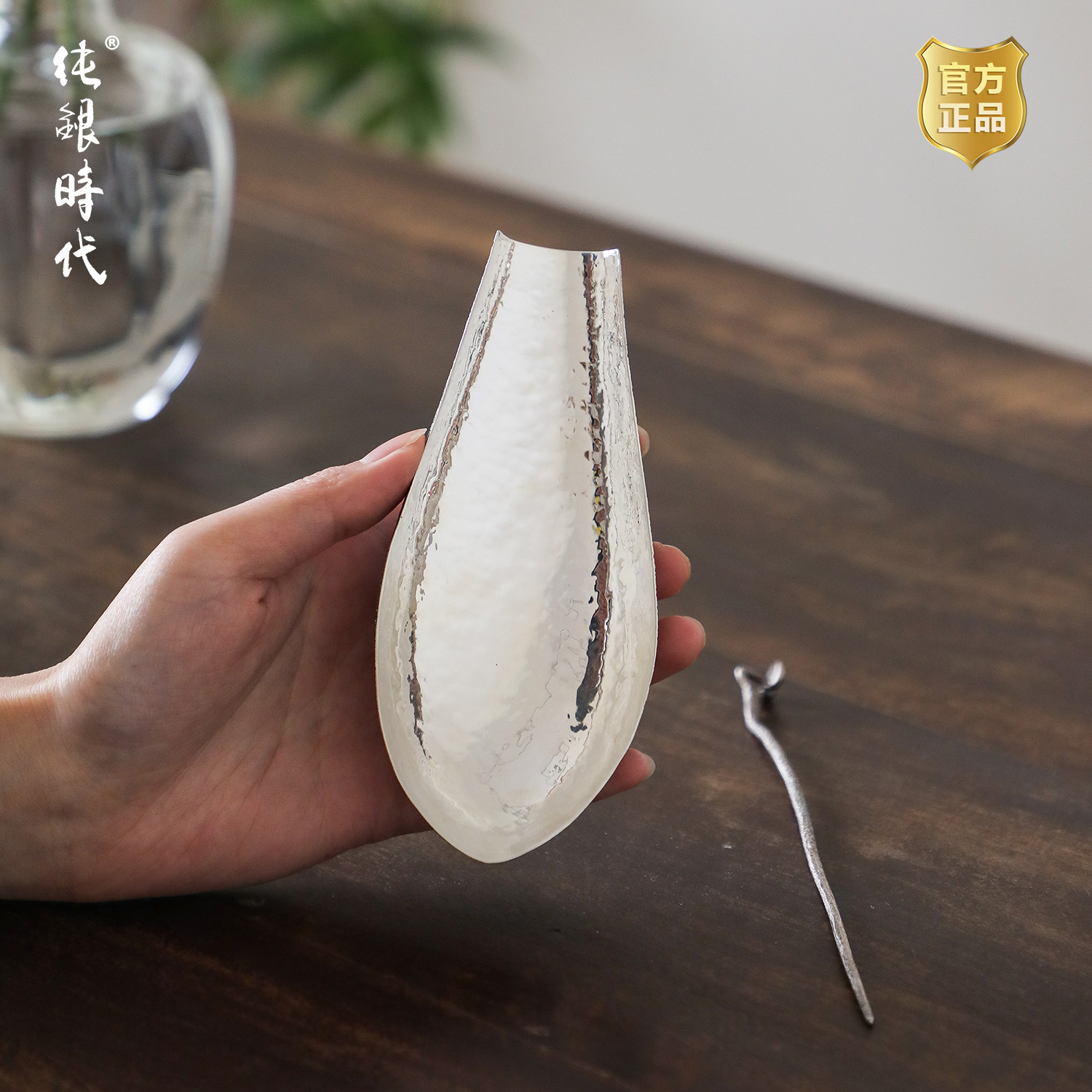 纯银时代 莲瓣茶则纯手工足银999纯手工茶荷茶器便携禅意茶具,餐饮具,茶道/零配,淘宝优惠券,粉丝福利购,淘宝优惠卷