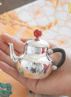 纯银时代 小思亭红玛瑙摘泡茶壶纯银999手工锤纹简约小巧银壶60ml