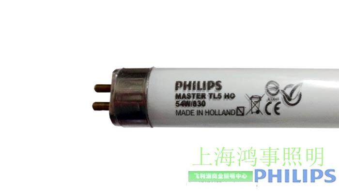 荷兰原装进口灯管飞利浦PHILIPS T5/HO/t5/54W超亮灯管