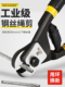 剪钢丝绳钳剪钢丝钳剪钢丝钳8寸剪钢丝专用剪刀铅封强力钳省力剪