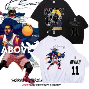 篮网欧文T恤男德鲁大叔同款杜兰特哈登7号11号篮球男女宽松上衣夏