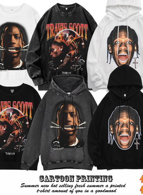 TravisScott斯科特嘻哈连帽卫衣美式复古外套银狐绒男女长袖秋冬