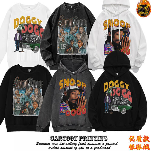 Snoop doggy dogg 狗爷美式连帽卫衣嘻哈欧美复古银狐绒外套长袖