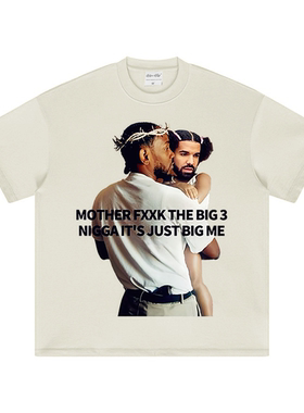 Kendrick Lamar drake 公鸭 恶搞嘻哈街头说唱摇滚纯棉长短袖tT恤