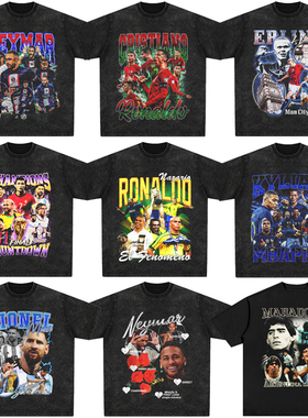 C罗T恤球王马拉多纳Messi梅西 姆巴佩Neymar内马尔足球球星短袖