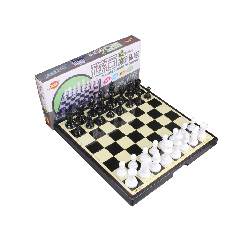 国际象棋成人儿童通用加大号国际象棋对战棋牌游戏折叠便携带磁性