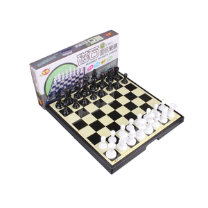 国际象棋成人儿童通用加大号国际象棋对战棋牌游戏折叠便携带磁性