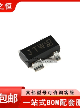 BAS28,235 SOT-143B 高速双二极管