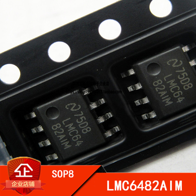 LMC6482AIM LMC6482AIMX 运算放大器 SOP-8