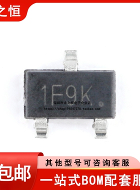 贴片 IRLML6401TRPBF SOT-23 场效应管 MOSFET P沟道 12V/4.3A