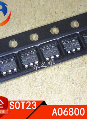 全新原装 AO6800 AO6800L SOT23-6 MOS场效应管 双N沟道30V/3.4A