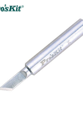 台湾宝工烙铁头SI-131G专用电焊头洛铁头刀头尖头马蹄形型电烙铁