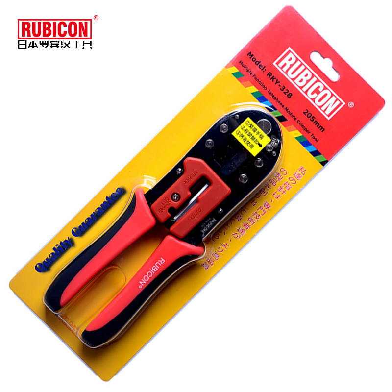 原装日本罗宾汉双用网线钳电讯压线夹线网钳水晶头接头钳RKY-328
