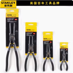 史丹利扩张钳挡圈钳卡黄钳套装工具内外两用卡环钳卡簧钳子工业级