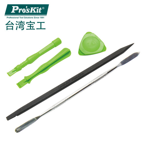 台湾宝工1PK-3179 撬棒工具5支組拆机工具手机笔记本相机维修工具