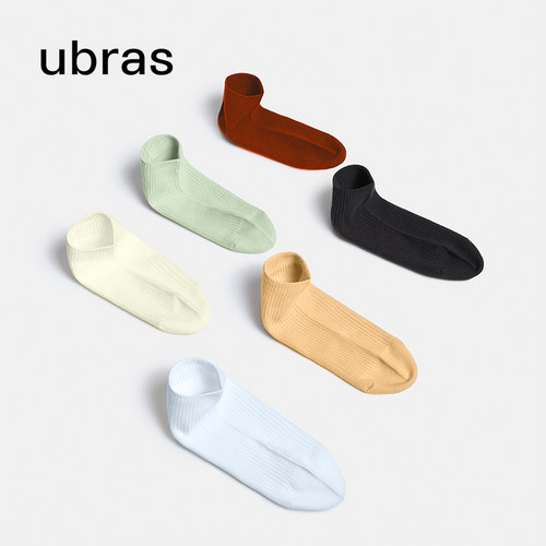 ubras情侣款罗纹高弹中筒袜