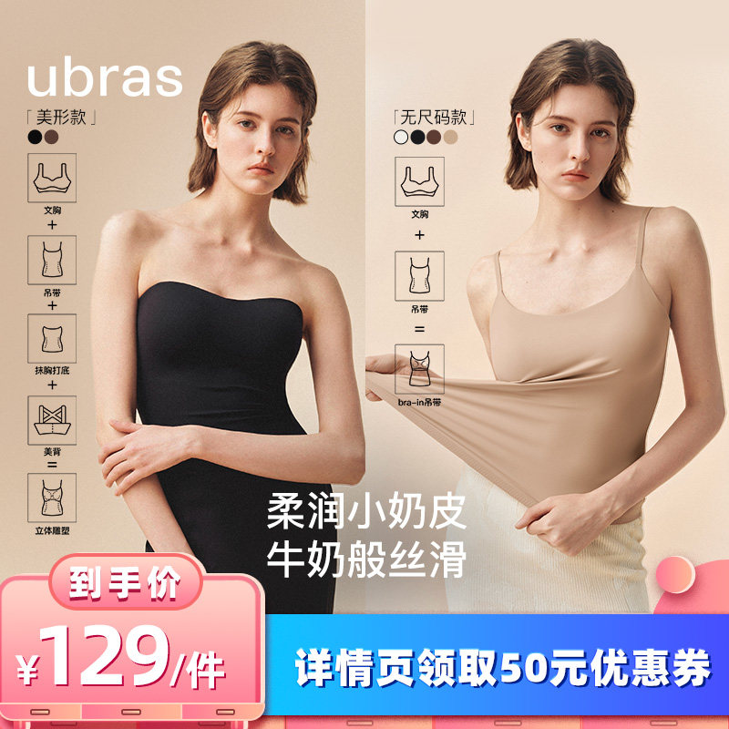 �����ο��ɫ S ubrasС��Ƥ����Ĩ�ص���