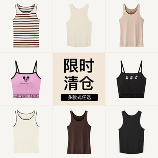 ubras顯瘦百搭吊帶背心女內搭美背泰式 小吊帶 特惠清倉