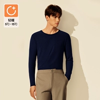 Топ [светлый и тёплый] глубокого морского синего цвета.