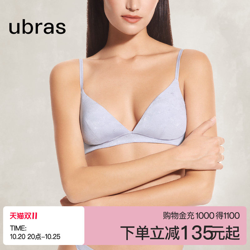 ubras轻奢系列羽叶提花桑蚕丝真丝内衣女法式聚拢性感美背文胸罩
