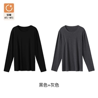 2 шт. [светлые и теплые] черный + темно-серый