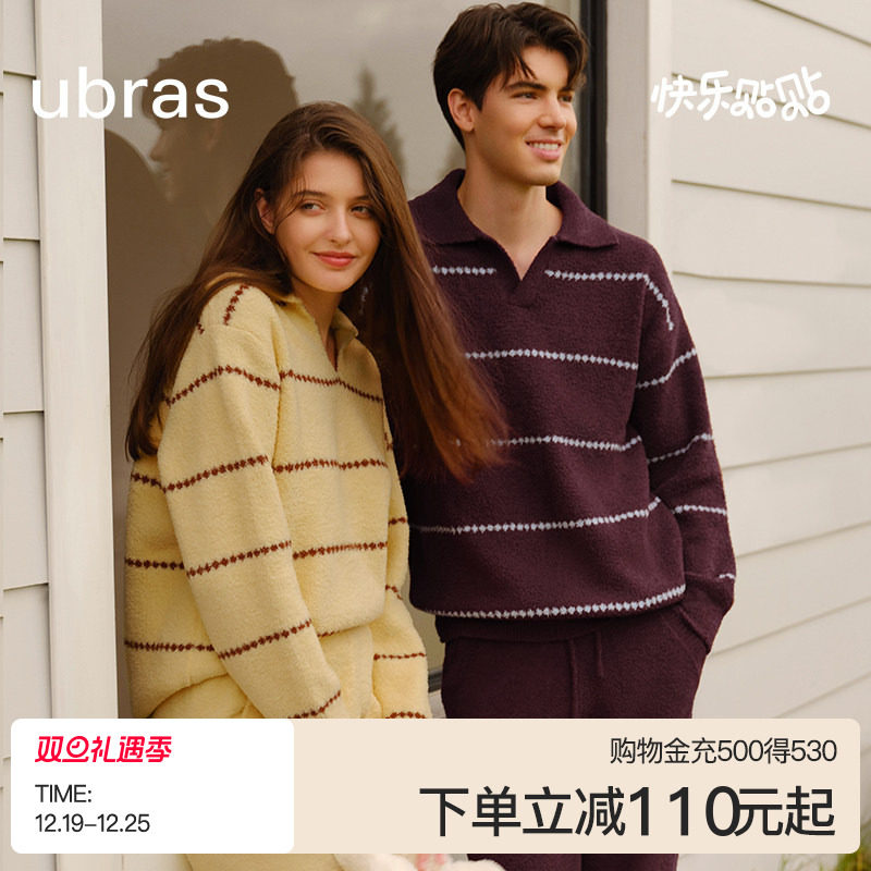 ubras贴贴系列|半边绒睡衣家居服条纹情侣套装女男款慕斯绒秋冬