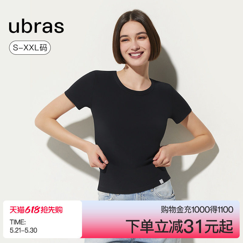 ubras圆领T恤白色吊带背心外搭女士短袖纯棉内搭上衣女打底