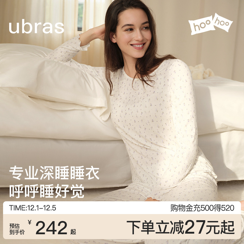 ubras轻感舒适短袖短裤女