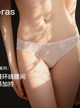 【任选2件89元】ubras蕾丝内裤女性感低腰纯欲浪漫黑白色三角短裤