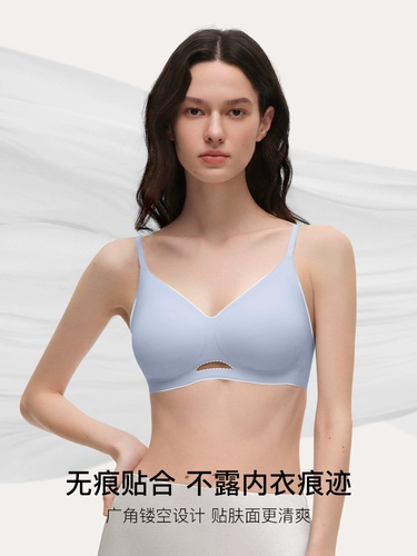 Дышащий бюстгальтер пуш-ап, комфортный топ без лямок, бюстгальтер-топ, нижнее белье, эффект подтяжки