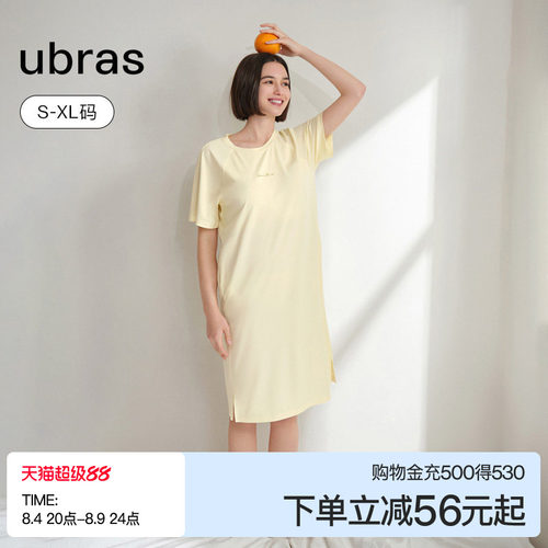 ubras迪士尼联名连衣裙