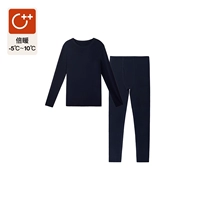 Костюм [легкий и теплый] Deep Sea Blue