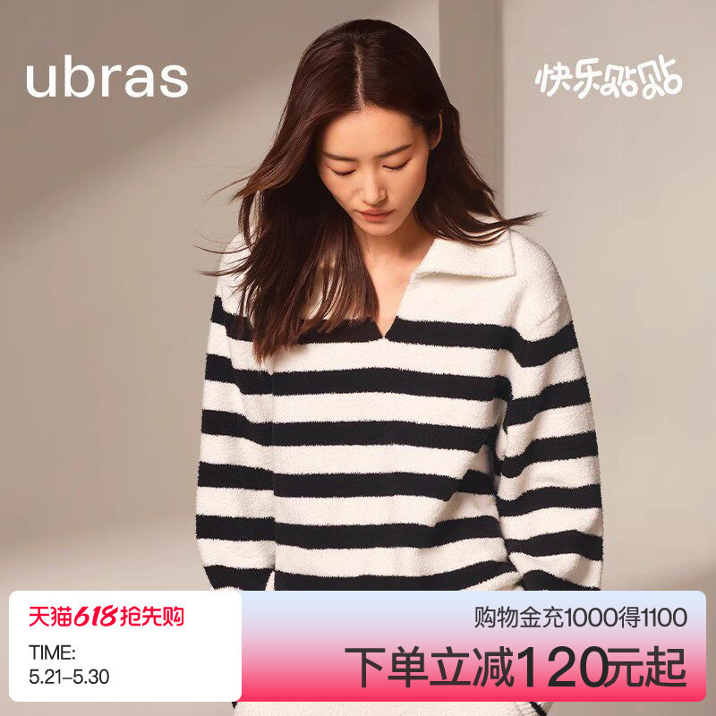 【刘雯同款】ubras贴贴系列|慕斯绒家居服保暖情侣冬季套装睡衣