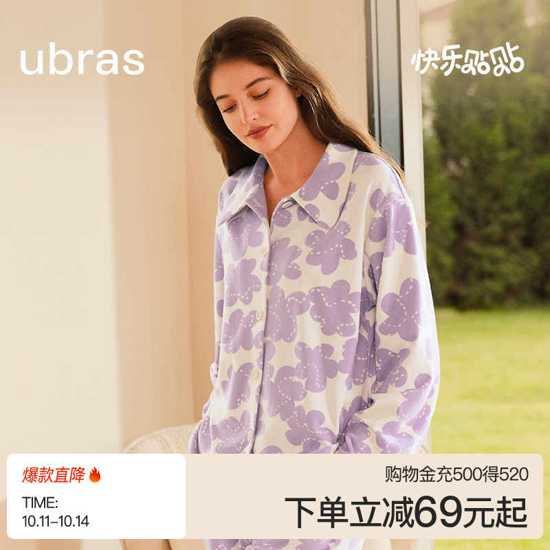 ubras贴贴系列|奶酪绒睡裙长袖睡衣抗菌女款衬衫裙子印花秋冬款