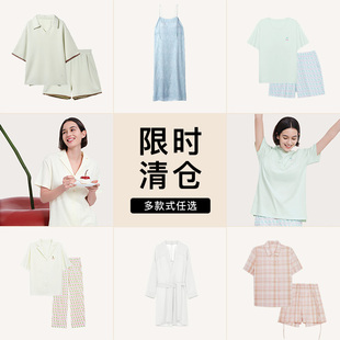 纯棉家居服100%棉背心吊带裙子 ubras睡衣女士秋薄款 特惠清仓