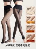 Летние флисовые удерживающие тепло черные колготки, увеличенная толщина